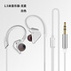 HKMW耳掛式手機線(xiàn) 線(xiàn)控耳機帶麥運動(dòng)跑步不易掉貼耳1.5米有線(xiàn) 線(xiàn)diy久戴不痛 白色  1.5米無(wú)麥音樂(lè )版 套餐一