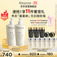 卡詩(shī)*白金賦活洗發(fā)水套裝500ml*2無(wú)硅油豐盈蓬松改善細(xì)軟扁塌
