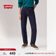 Levi's李維斯男士502錐形美式懷舊復(fù)古時尚休閑藍(lán)色通勤牛仔長褲 中藍(lán)色 32 (32)