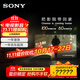 索尼（SONY）55英寸 索尼電視7系 MiniLED 電影感光影/原彩 22bit灰階控制 XR芯片 K-55XR70