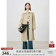 自巧小個(gè)子POLO領(lǐng)韓版風(fēng)衣女中長(zhǎng)款2024早秋新款英倫風(fēng)衣大衣外套 淺卡其【單排扣闊版】 XS (2碼)