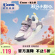 喬丹女童跑步鞋小童春秋季休閑鞋兒童密網(wǎng)休閑童鞋 象牙白/煙紫色 31