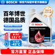 博世（BOSCH）有機紅色/綠色防凍液發(fā)動(dòng)機冷卻液 補充液 水箱寶 汽車(chē)保養 養護 2L -45℃ 紅色 有機長(cháng)效型【*推薦*】 汽車(chē)發(fā)動(dòng)機冷卻液/防凍液