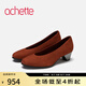 achette雅氏5R91 優(yōu)雅正裝高跟鞋舒適女鞋 H1-珊瑚紅 38