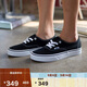 VANS范斯官方 經(jīng)典款Authentic黑色經(jīng)典款高街復古帆布鞋 黑色  38