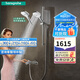 漢斯格雅（Hansgrohe）飛雨境雨噴頭軟管恒溫浴缸龍頭節水淋浴花灑組合套裝智能花灑 120飛雨花灑-恒溫款