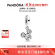 潘多拉（PANDORA）迪士尼系列閃耀米奇頭形吊飾圣誕飾品配件diy串珠生日禮物送女友 1 793031C01 均碼