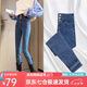 蘿美醬高腰牛仔褲女2025年新款春秋緊身彈力鉛筆顯瘦休閑褲修身小腳褲子 復(fù)古藍(lán)豎三粒扣 28 【建議105-115斤】