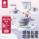 babycare寶寶輔食碗嬰兒注水保溫碗恒溫不銹鋼ppsu兒童寶寶餐具套裝禮盒 萌萌兔餐具禮盒-五件套