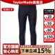 Taylormade泰勒梅高爾夫服裝新款男士聯(lián)名款運動(dòng)透氣舒適golf長(cháng)褲 N94177 深藍色 M