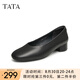 他她（TATA）七夕黑色單鞋女舒適低跟小皮鞋女豆豆鞋百搭2024新款XCN01AQ4 黑色 38