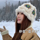 JIOESC兔毛醒獅帽子女秋冬毛絨可愛(ài)保暖防寒漁夫帽百搭顯臉小大頭圍盆帽 米綠色醒獅帽【素顏百搭 顯臉小】 均碼【56-60cm】