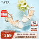 他她（TATA）氣質(zhì)包頭涼鞋女粗跟通勤優(yōu)雅涼鞋外穿夏7SG15BH4 白色 35