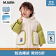 M.Latin/馬拉丁男女童印花帶帽落肩羽絨服主題防風(fēng)保暖兒童中長(cháng)款羽絨服 白灰 130 cm