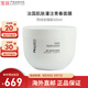 菲洛嘉（Filorga）柔滑亮澤面膜十全大補面膜保濕補水滋潤肌膚 青春面膜 500ml （版本隨機無(wú)外盒）