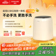 追覓小覓罐迷你內(nèi)衣洗衣機DWMZ5M10WACN洗內(nèi)褲洗襪子內(nèi)衣除菌洗烘一體機0.5kg