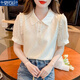 莫代爾氣質(zhì)polo領(lǐng)短袖雪紡衫女裝夏裝2025年夏季新款設計感小眾小衫上衣 杏色 M 建議95-105斤
