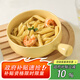餐將軍手柄碗帶把烘焙烤碗焗飯碗日式泡面陶瓷沙拉碗手把碗650ml