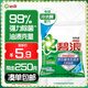 碧浪專(zhuān)研抗菌洗衣粉清新香250g 潔凈除螨除菌去漬持久留香深層去污