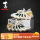 SNOOPY史努比童鞋男童運動(dòng)鞋夏季軟底休閑鞋中小童鞋潮 米色 30 碼內長(cháng)約190mm