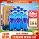 洋河 【中秋送禮】 海之藍 高度白酒 52度 520mL 6瓶 整箱裝