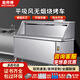 能師傅無(wú)煙燒烤車(chē)凈化商用燒烤爐油煙凈化器烤串機爐子室內無(wú)煙燒烤爐商用擺攤宵夜檔 1.5米雙組四層凈化 平吸/頂吸