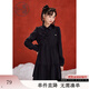紫涵（ZIHAN）國風(fēng)賀歲連衣裙國潮少女蝴蝶結盤(pán)扣A字甜美連衣裙 黑色 M