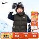 NIKE  耐克童裝男女童羽絨馬甲冬季新款兒童可拆卸連帽上衣 卡拉馬綠 160 /80 【建議身高158-170cm】
