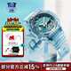 卡西歐（CASIO）新款系列女表 時(shí)尚運動(dòng)防水手表 多彩透明系列 GMA-S2100SK-2A冰韌天空藍