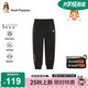暇步士（Hush Puppies）童裝女童褲子25秋兒童衛(wèi)褲休閑長褲寬松運動褲 鉆石黑   170   
