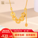 百年福牌碎碎冰五帝錢黃金項鏈999足金爆閃套鏈生日七夕情人節(jié)禮物送女友 五帝錢套鏈 約9.5g【多退少補】