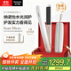 松下（Panasonic）【國家補貼】納諾怡膜發(fā)棒2.0直板夾卷直防燙發(fā)棒男士短發(fā)送女生便攜禮物EH-HN10