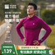 必邁新款男女跑步長袖透氣排濕超輕薄絨半拉鏈運動衛(wèi)衣魔方保暖 漿果紫 男 2XL