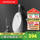 九牧（JOMOO） 抗菌防臭成人壁掛式陶瓷小便池感應(yīng)機械立式墻排節(jié)水男士小便器 【機械手按沖水】13071
