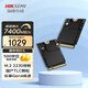 ?？低暎℉IKVISION）2TB SSD固態(tài)硬盤(pán) DK4000系列 M.2接口(NVMe協(xié)議PCIe 4.0) 2230適配SteamDeck掌機