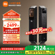 小米智能門(mén)鎖4Pro 掌靜脈識別 小米智能門(mén)鎖密碼鎖 小米智能門(mén)鎖4Pro