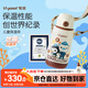 世喜兒童保溫杯直飲吸管杯寶寶大容量水壺316L不銹鋼學(xué)生水杯聯(lián)名款