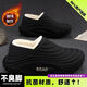 ECAC手術(shù)室防水棉拖鞋男冬季外穿防滑耐磨加絨醫護室內家居包跟棉鞋男 黑色【升級款更保暖】 42-43 碼（推薦41-42腳）