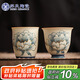 蘇氏陶瓷（SUSHI CERAMICS）手繪描金青花牡丹茶杯火石紅釉主人對(duì)杯裝伴手禮