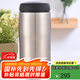 虎牌（TIGER）保溫杯不銹鋼商務(wù)原裝進(jìn)口男女水杯MJA-B036  360ML 不銹鋼色XC 360ml