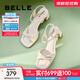 百麗（Belle）方頭一字帶涼鞋女商場(chǎng)同款粗跟涼鞋A9X1DBL4 米白 36 (230mm)