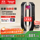 松下（Panasonic）智能門(mén)鎖 指紋鎖 密碼鎖 指靜脈電子鎖EMR8112SD