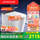 九牧（JOMOO）輕智能馬桶黑魔方無水壓魔力泡免觸翻蓋NFC抗菌虹吸抗菌坐便器 【黑魔方免觸旋風(fēng)魔力泡】SQ9650 305坑距（290-390mm選擇）