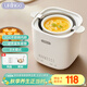 七彩叮當煮蛋器 蒸蛋器 溫泉蛋機 智能定時(shí)自動(dòng)斷電 煮雞蛋神器溏心蛋茶葉蛋QC-ZDQ01燉盅款