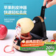 拜杰削蘋(píng)果神器蘋(píng)果削皮器水果削皮神器自動(dòng)削皮機水果削皮刀兩件套