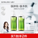 九美子水感凈透卸妝油溫和不刺激眼唇卸妝敏感肌可用深層清潔毛孔不悶痘 150ml*2瓶