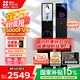 螢石啟明Y5000FVX智能鎖 靜謐黑 3D人臉AI智能雙攝無(wú)需指紋 掌靜脈可視大屏 家用全自動(dòng)視頻門(mén)鎖