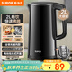 蘇泊爾（SUPOR）電水壺熱水壺 2L大容量全鋼無(wú)縫雙層防燙電熱水壺 304不銹鋼燒水壺  SW-20J03A