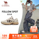 駱駝（CAMEL）男鞋復(fù)古慢跑步透氣緩震休閑運(yùn)動(dòng)鞋子 K15C09L7029 卡布棕 42