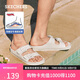 斯凱奇（Skechers）拖鞋男鞋秋季時(shí)尚一腳蹬百搭勃肯鞋戶外耐磨涼拖鞋沙灘鞋243299